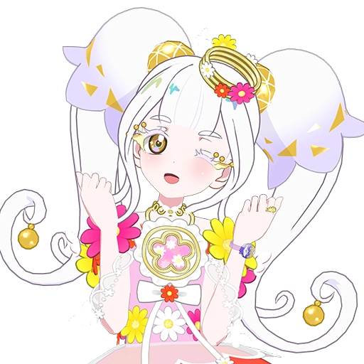 エターナルフラワールミナスフローラガーベラ