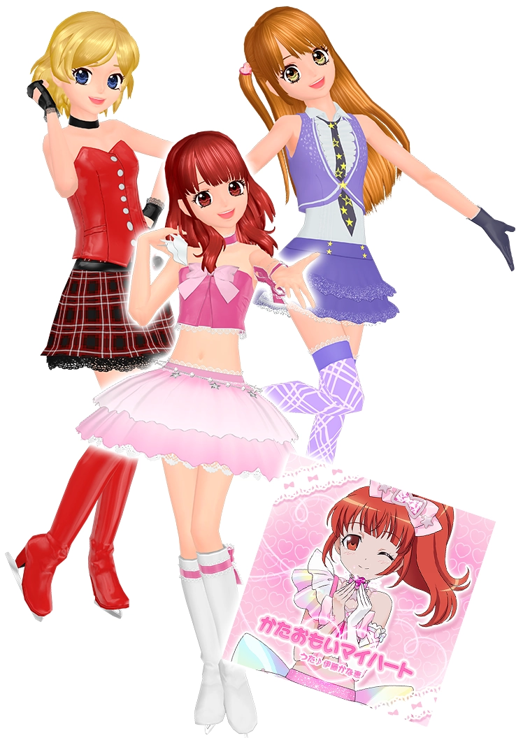 プリティーリズム・オーロラドリームの「MARs」の「あいら」「りずむ」「みおん」が遊びにくるよ！