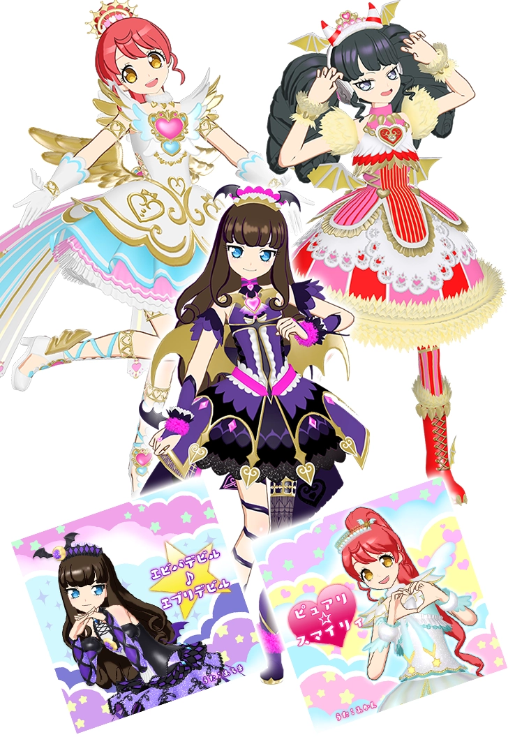 プリパラの「ガァルマゲドン」の「あろま」「みかん」「ガァルル」がアイプリバース初登場！