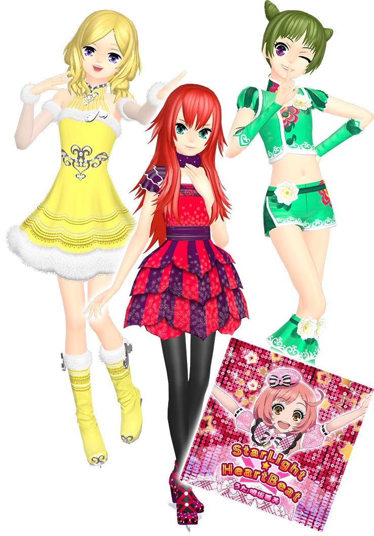 プリティーリズム・レインボーライブからベルローズの「べる」「おとは」「わかな」がアイプリバース初登場！