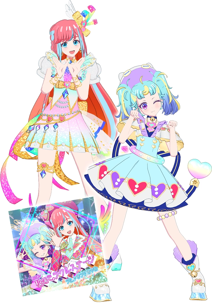 ワッチャプリマジ！から「まつり」「みゃむ」があそびにくるよ！