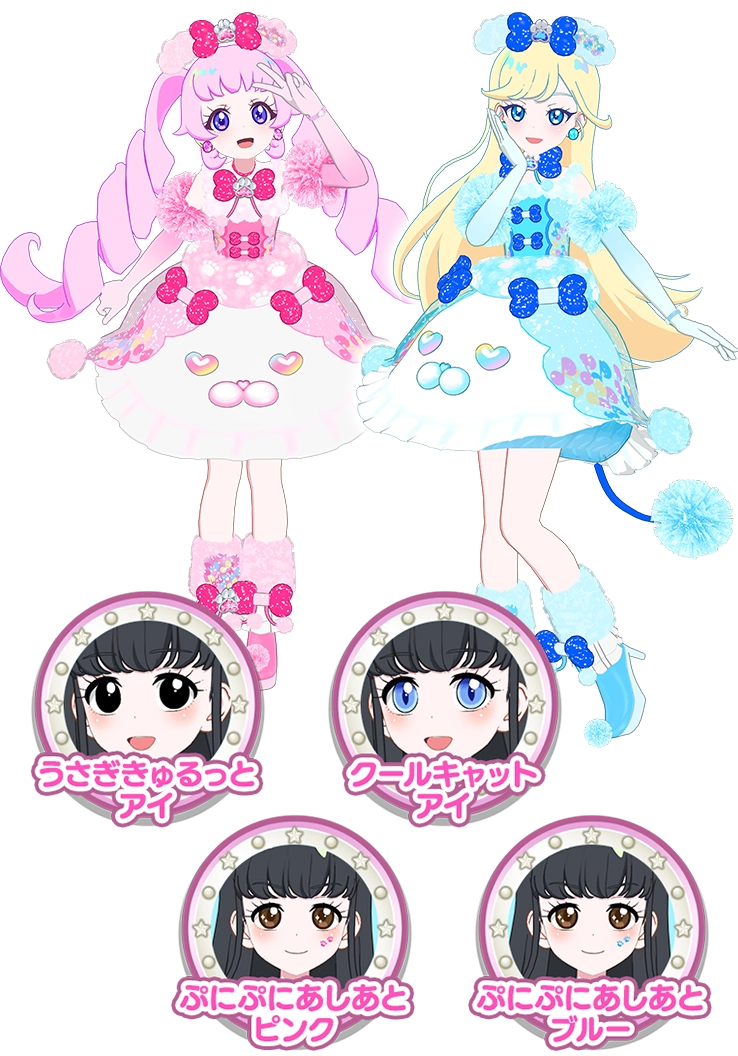 リング3だんのバズリウムドリームはアニマルドリーム!