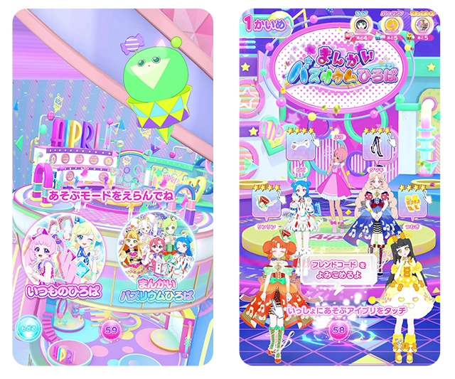 期間中「おとぎばなしひろば」が登場！