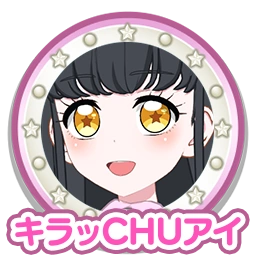 キラッCHUアイ