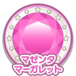 マゼンタマーガレット